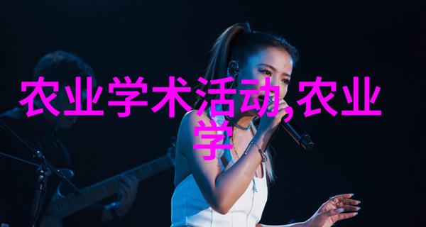 连翘种植业面临哪些挑战和机遇