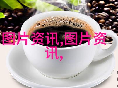 暮色之中失落的章节