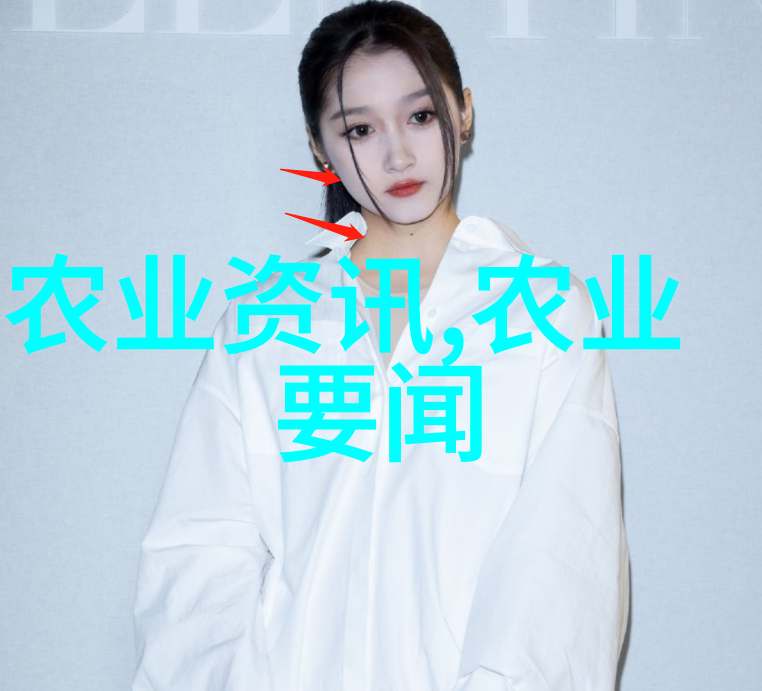 农业技术报告_农学专题报告_农业学术报告