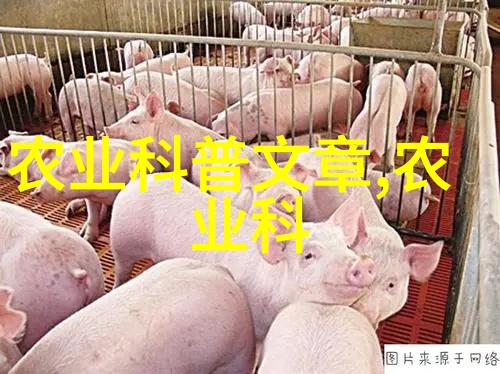 对对于血糖控制吃豌豆有没有什么特别的好处呢