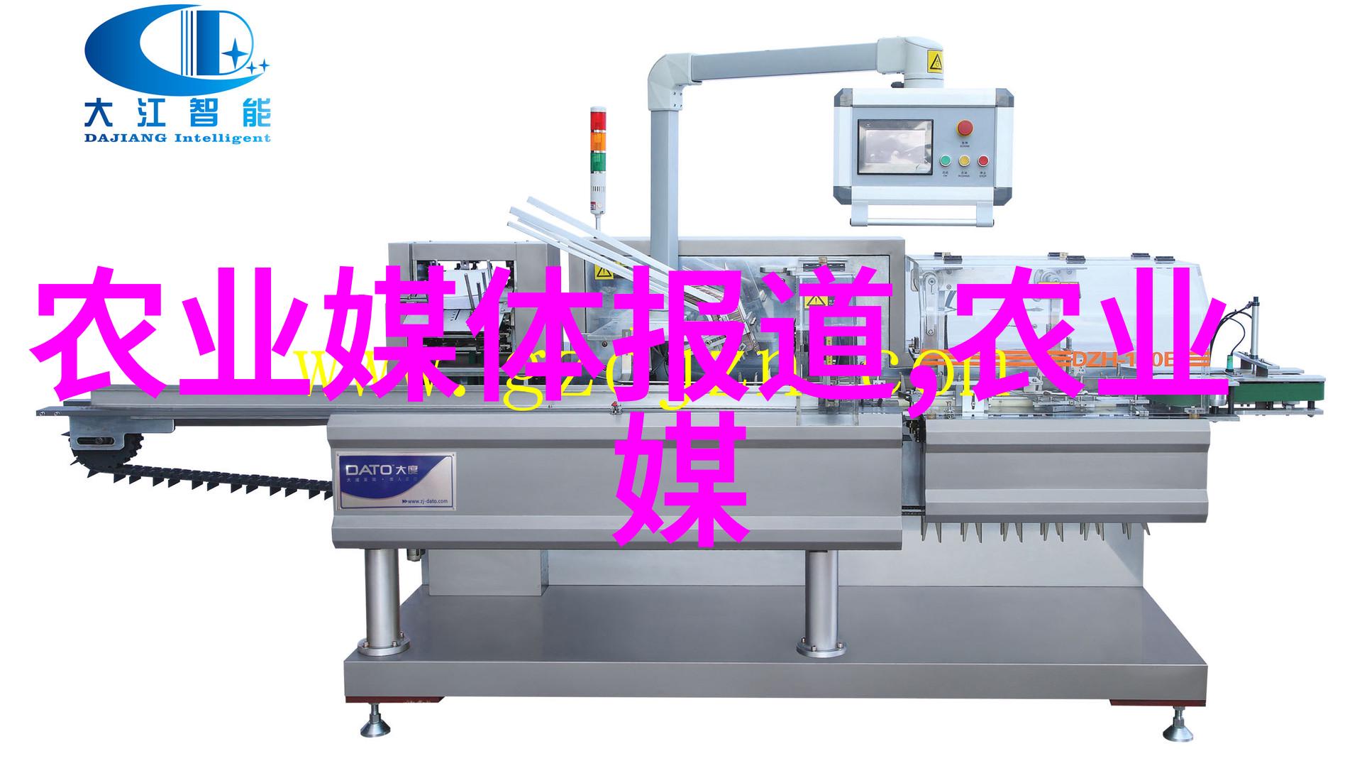 秋季花卉栽培管理巧妙应对季节变迁