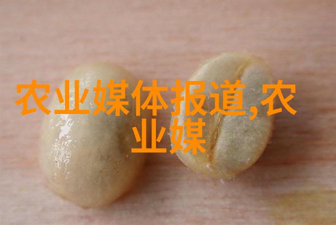 野生金线莲水中翩翩舞的美丽