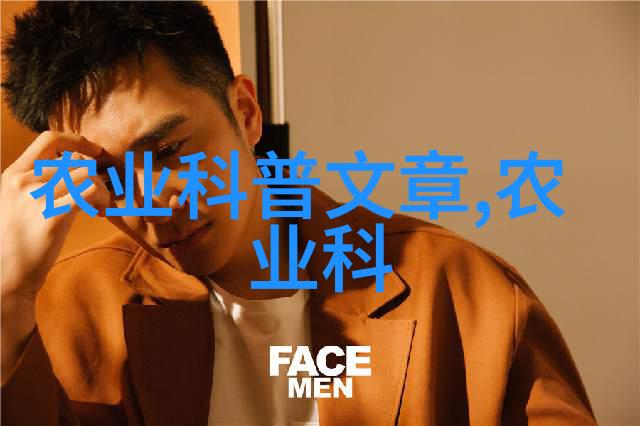 奶油草莓甜蜜诱惑夏日清凉的奶油草莓美食体验