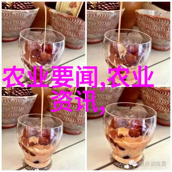 从荒漠到繁花再次盛开转型升级救赎跌价最大受害者