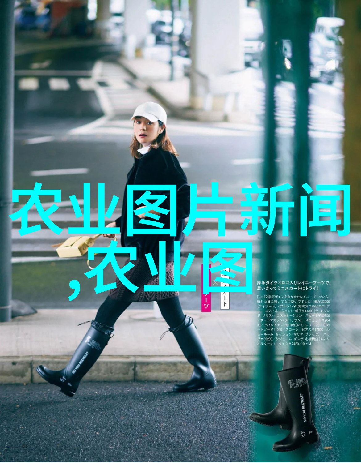 空房种植致富新项目-空中花园如何将无人居住的空间转变为盈利之地