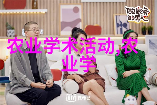 牧场管理如何提高牛羊饲料利用率