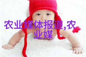现代农业种植技术有哪些-高效智能化探索现代农业种植技术的最新趋势与应用