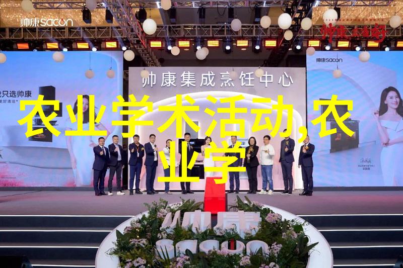 针对环保要求升级怎么做才能让我的2023年养殖活动更加绿色