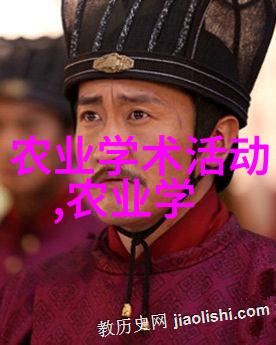 选择农村经营什么行业能赚钱