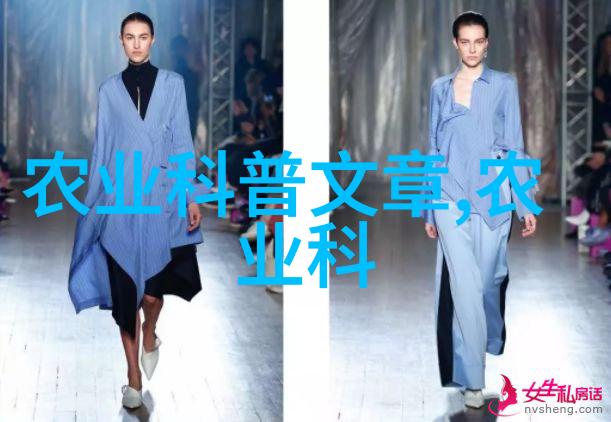都市角落里的田园梦想家庭阳台上的微型菜园奇迹