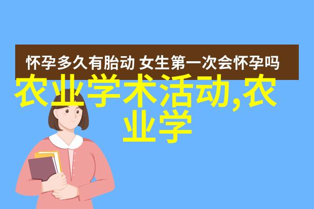 鸽翼之下翱翔利润的天空