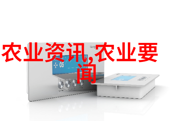国家政策由谁制定我是如何看待的