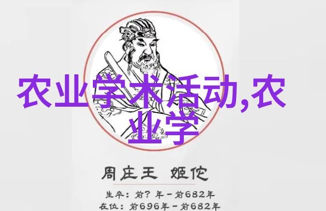 徐海荣追逐梦想的航道探索者
