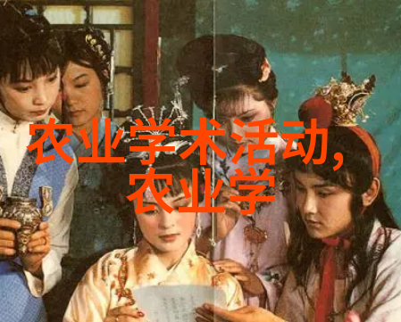 家园药草比较容易种植的常用药材