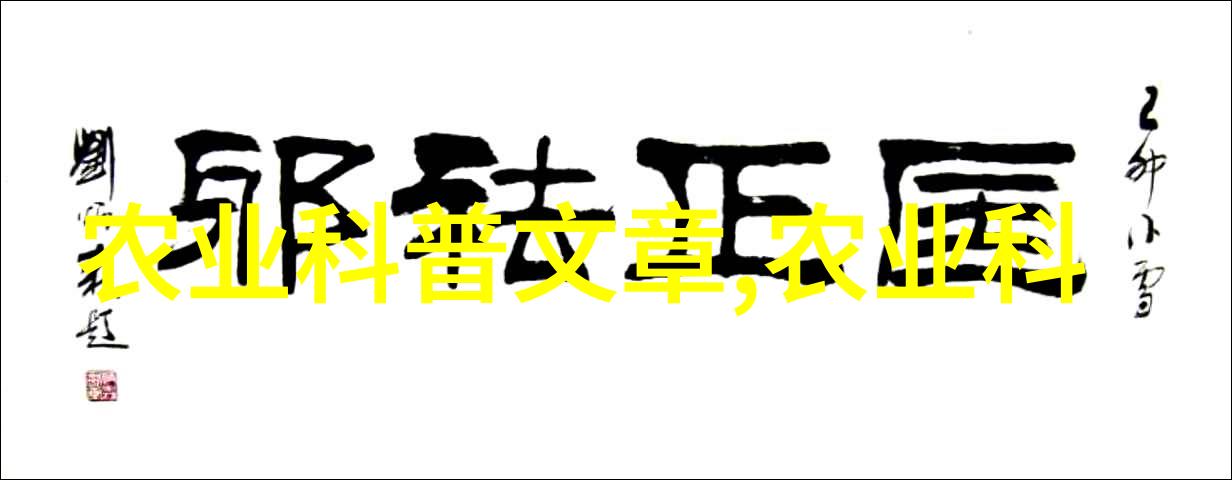 苗木造价信息网我是苗木造价信息网的绿意盎然专家今天我来告诉你一个超级有用的秘密如何在这里轻松找到最合