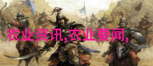 苗圃花卉基地播种未来探索绿色生态与花香盛宴