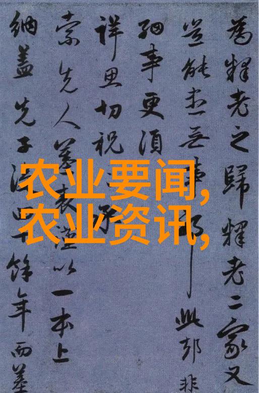 水分管理是成功养护好的盆栽关键吗为什么呢