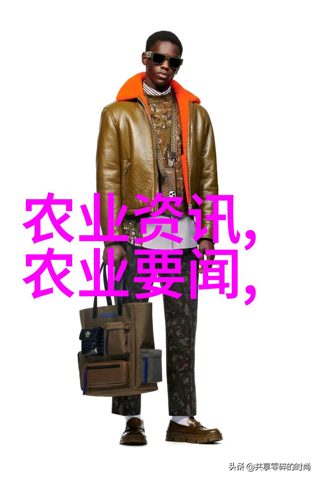 小吃配方精选经典美食家私房秘籍