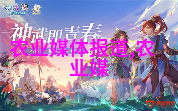 茶叶的成分我是如何一窥茶里的精华从香到味再到养