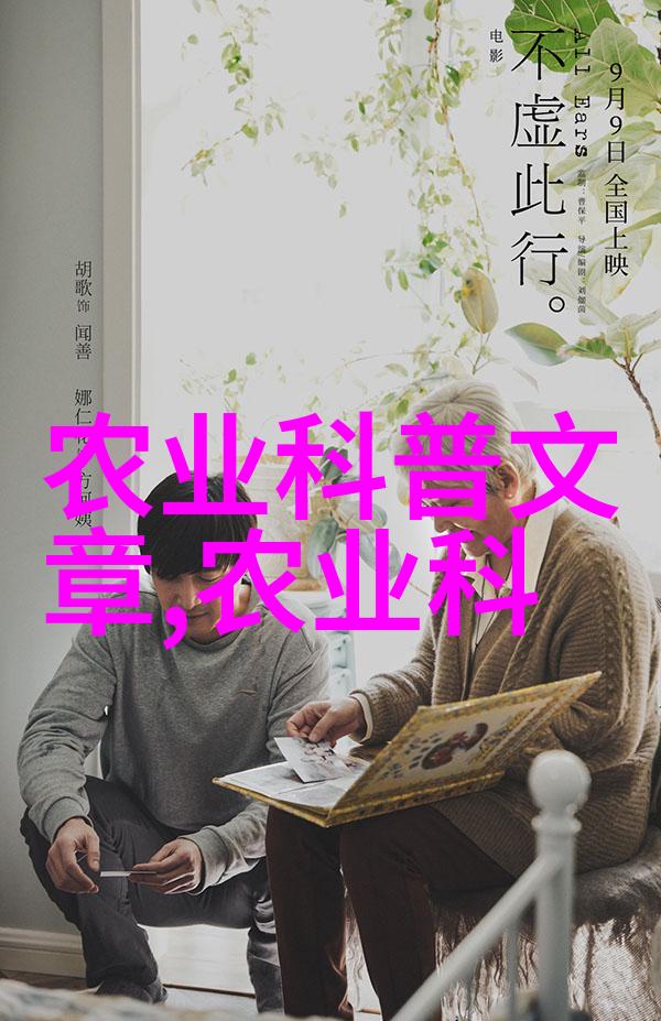 试问哪种茶叶更能帮助我们在家中进行轻松减肥