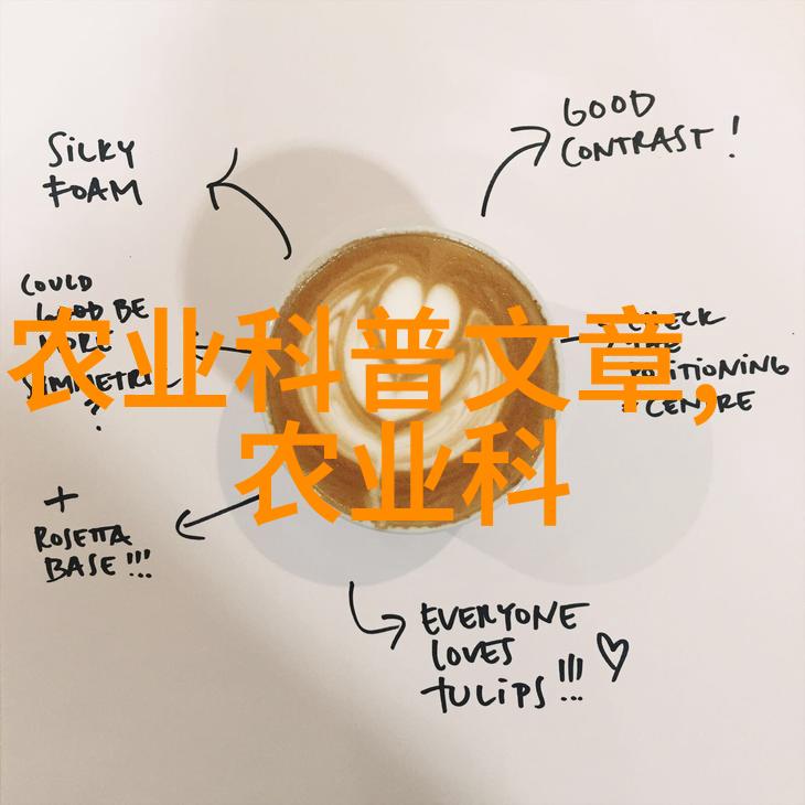想卖蔬菜从哪里找货源马铃薯播种要因地制宜像个聪明的园丁一样根据地域特点精心挑选