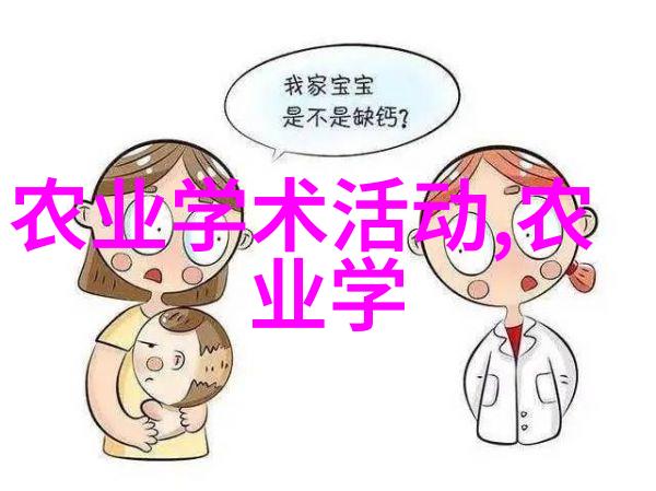 春季苗木嫁接技巧解析提升园艺作品的美观与寿命