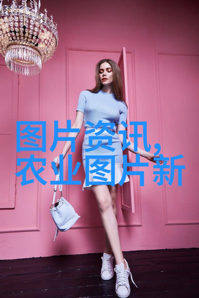 适合农村种植的中药材-乡村药园选择与养护适合农村环境的中草药