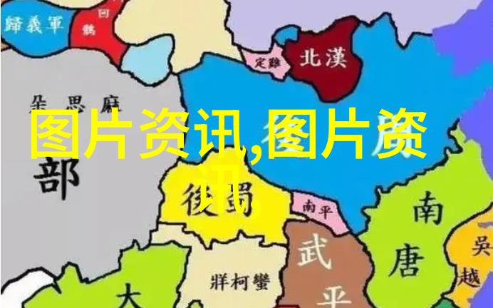 激荡的瑜伽教练 - 挑战极限引领灵魂飞翔