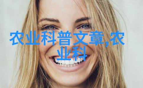 亲密关系中的绿色警告哪些爱情伙伴会让你的生活变得更加复杂