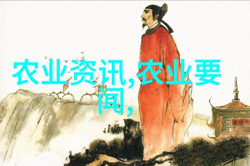 蜜蜂品种多样性展览