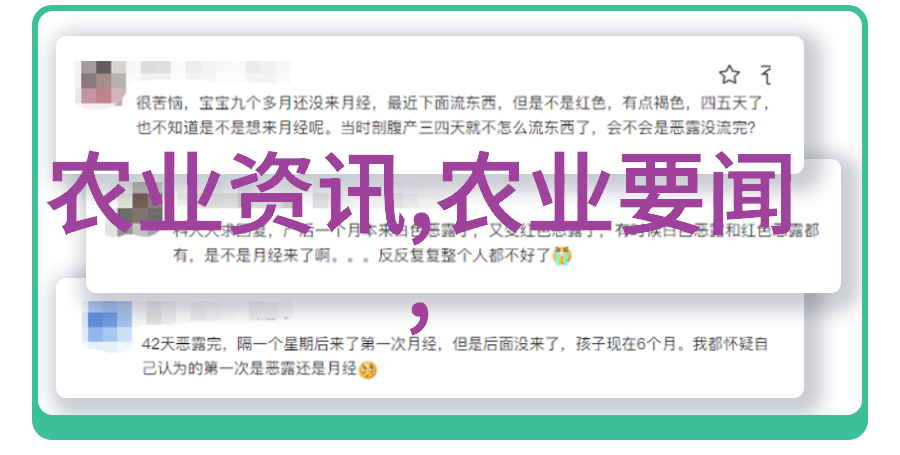 云南省中药材收购市场-凉山草甸的金子云南中药材收购市场现状与展望