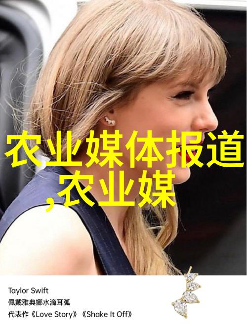 智能绿色种植系统能否解决城市蔬菜供应问题