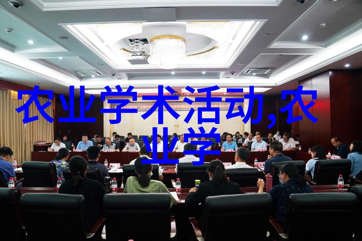 滑子菇菌界的滑稽英雄
