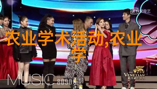 荒凉中的绚烂庭院花卉的反差之美