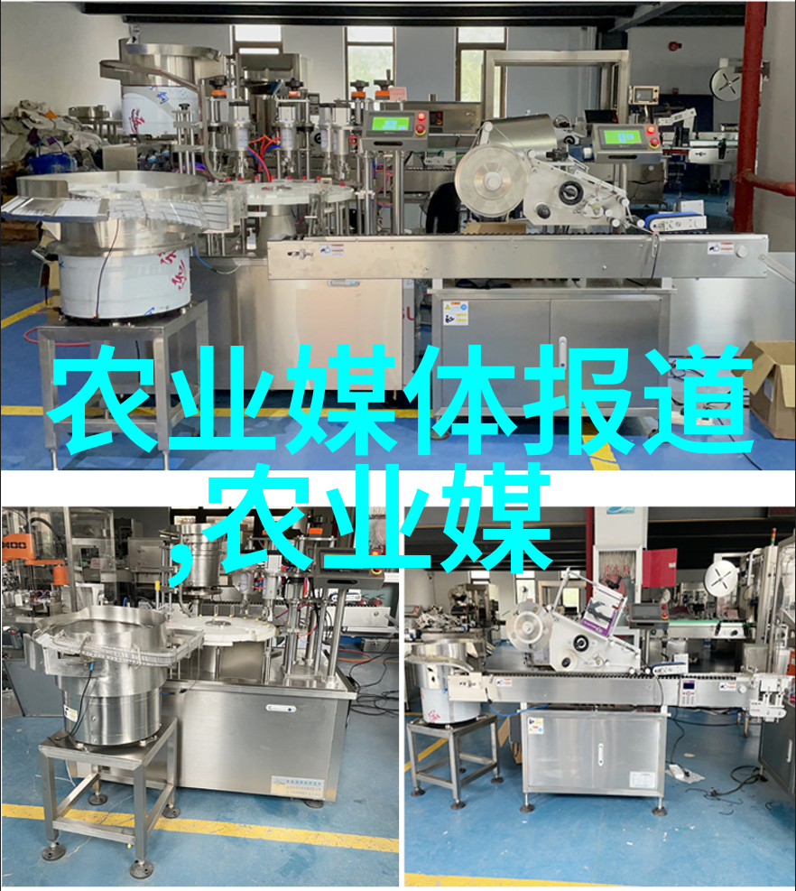 山羊放牧技术与管理艺术高效的山地动物养殖实践