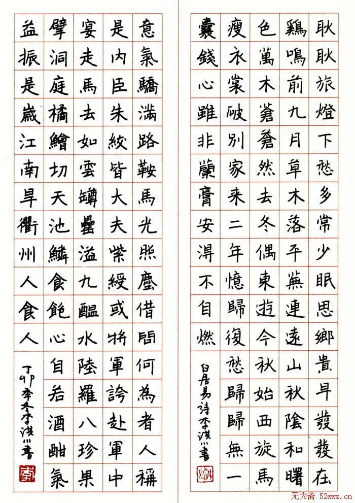 揭秘养小龙虾全攻略条件技术与细节解析