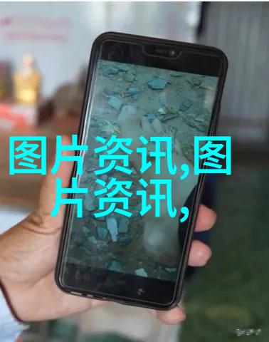 兔子养殖技术-高效养殖法则如何提高兔子的繁殖率与肉质