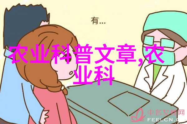 多年生草本植物-花园中的持久美丽探索与养护技巧