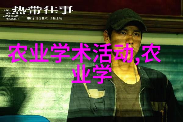 五十岁以上人才招聘信息长期稳定工作机会