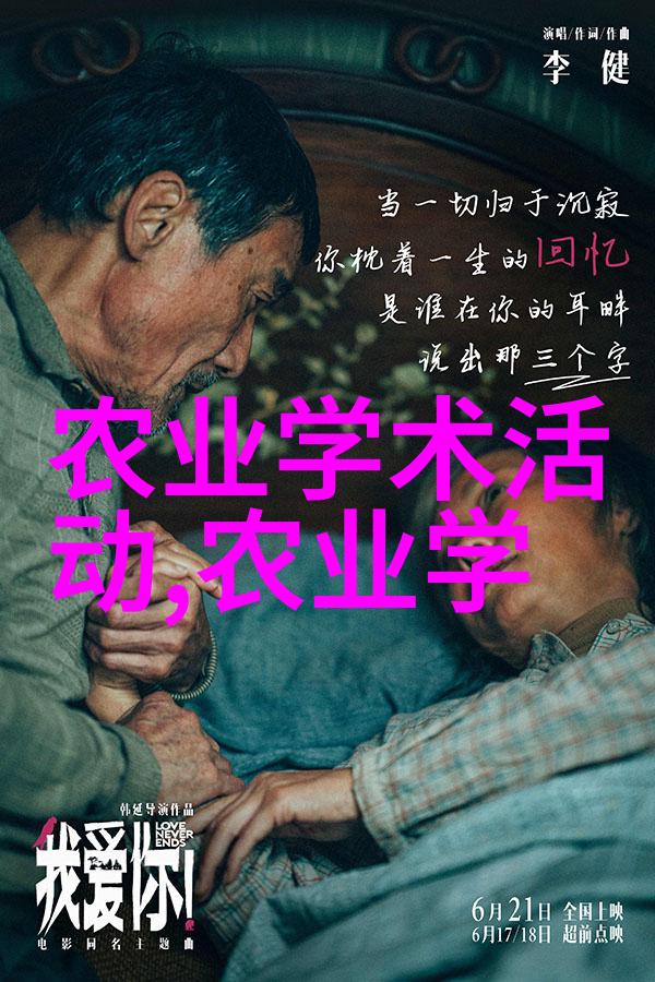 重生之深海皇冠揭秘海底遗迹与古老传说