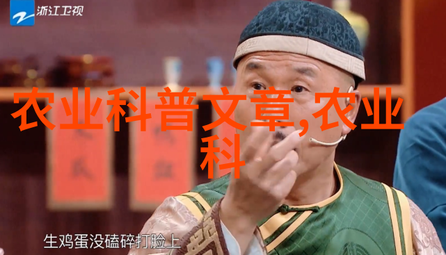 创意菜园空中草坪的设计与实施费用规划