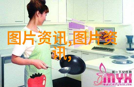 8月到9月的最佳种植时间选择适合秋季的农作物