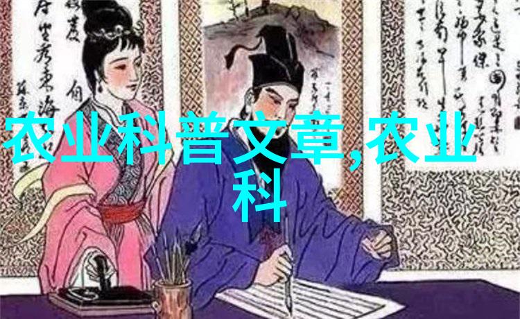 茶叶的多样性探索茶树的品种与分类
