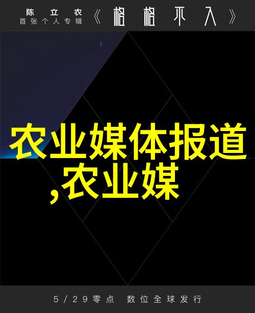 甘肃多地调查化肥等农资支出大幅上涨