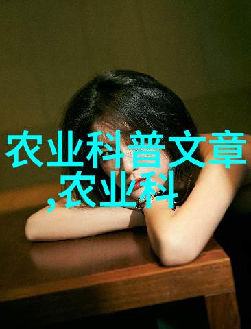 玉兰树种植10公分精美玉兰树种植指南