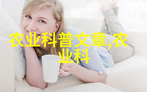 多年生木本花卉在自然环境中叶片发黄变软的原因分析