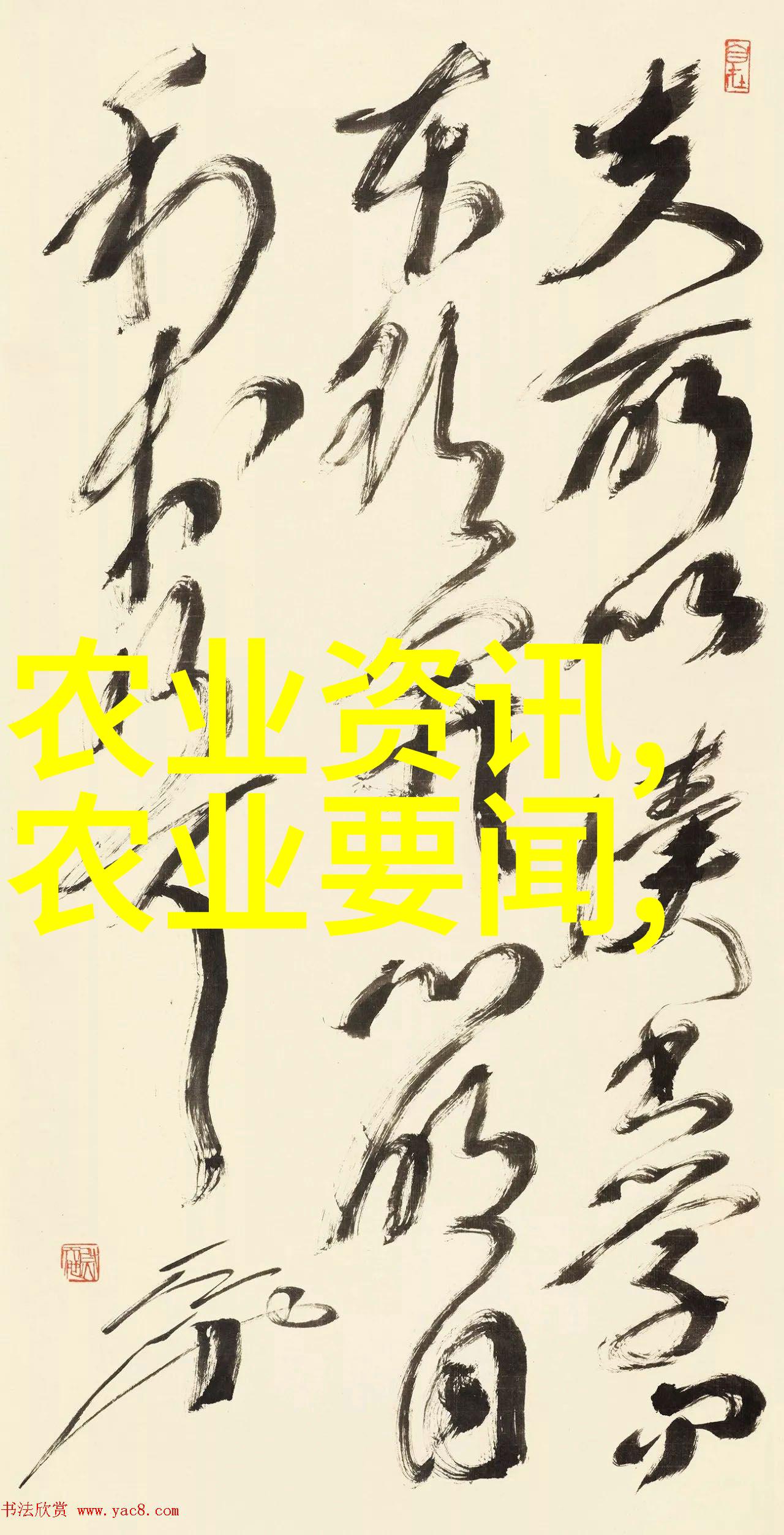 适合穷人的创业项目养殖-低成本高效的农场梦如何从零到英雄