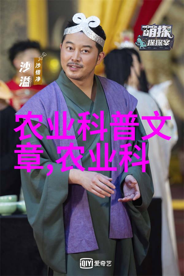 191农资人才招聘网绿色生态的新时代征程者们聚集之地
