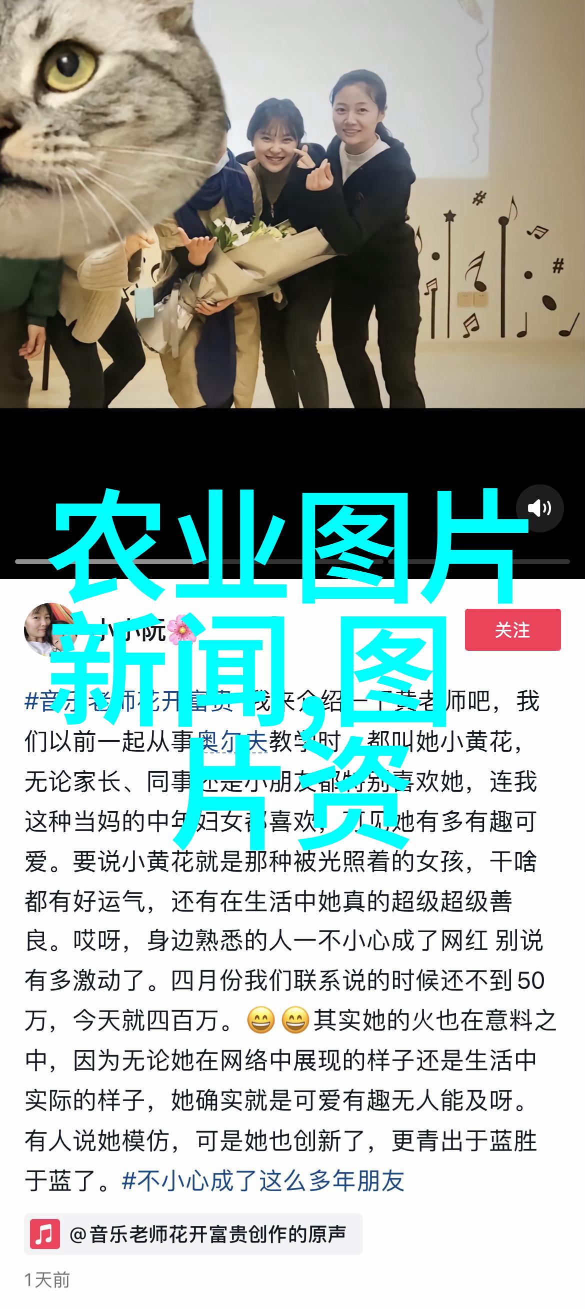 环保小型机械设备在工地上的应用实践