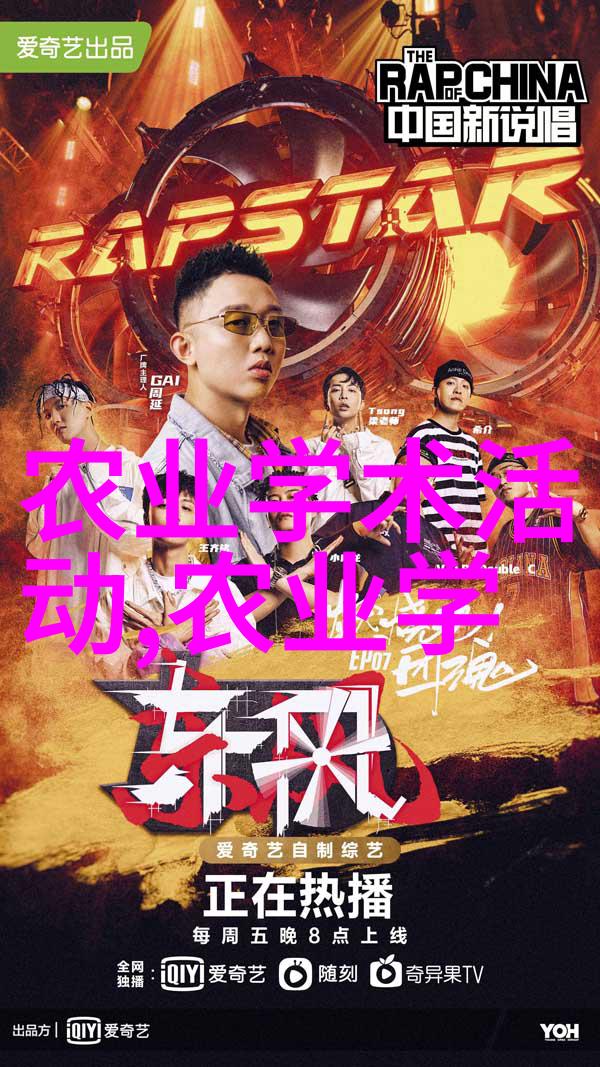 拖拉机技术进步如何提高作业效率与减少劳力